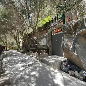 Casa Rural En Guayadeque Ca'juani Séjour à la campagne